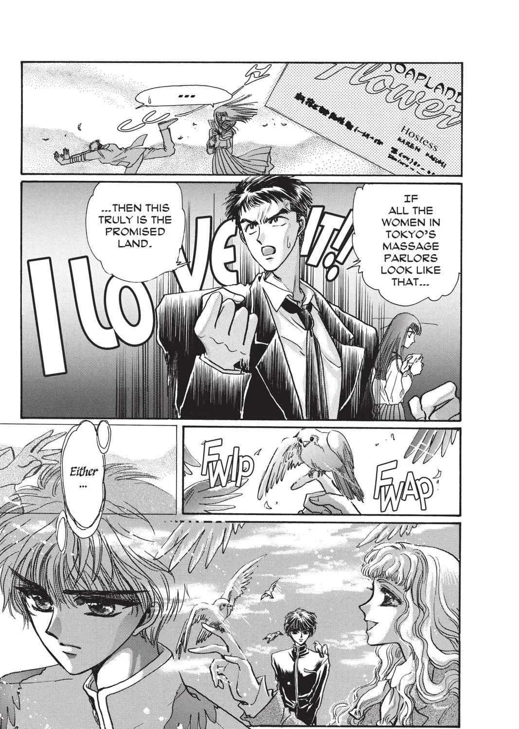 Read X chapter 5 image 280 on Lezhin