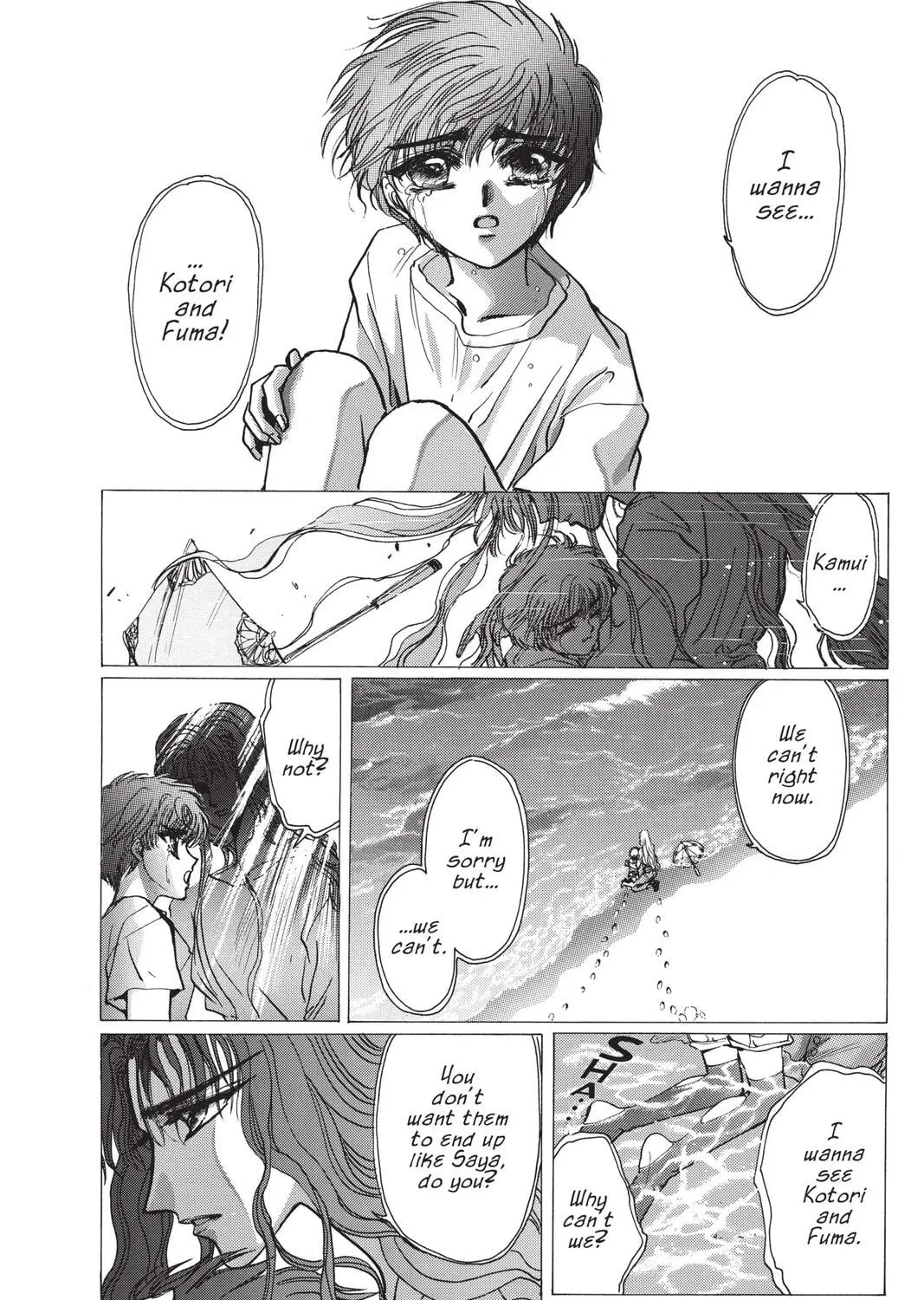 Read X chapter 5 image 286 on Lezhin