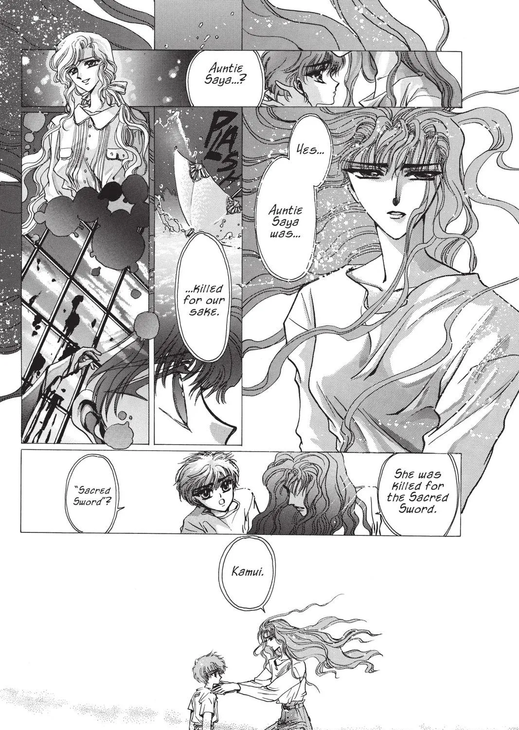 Read X chapter 5 image 288 on Lezhin
