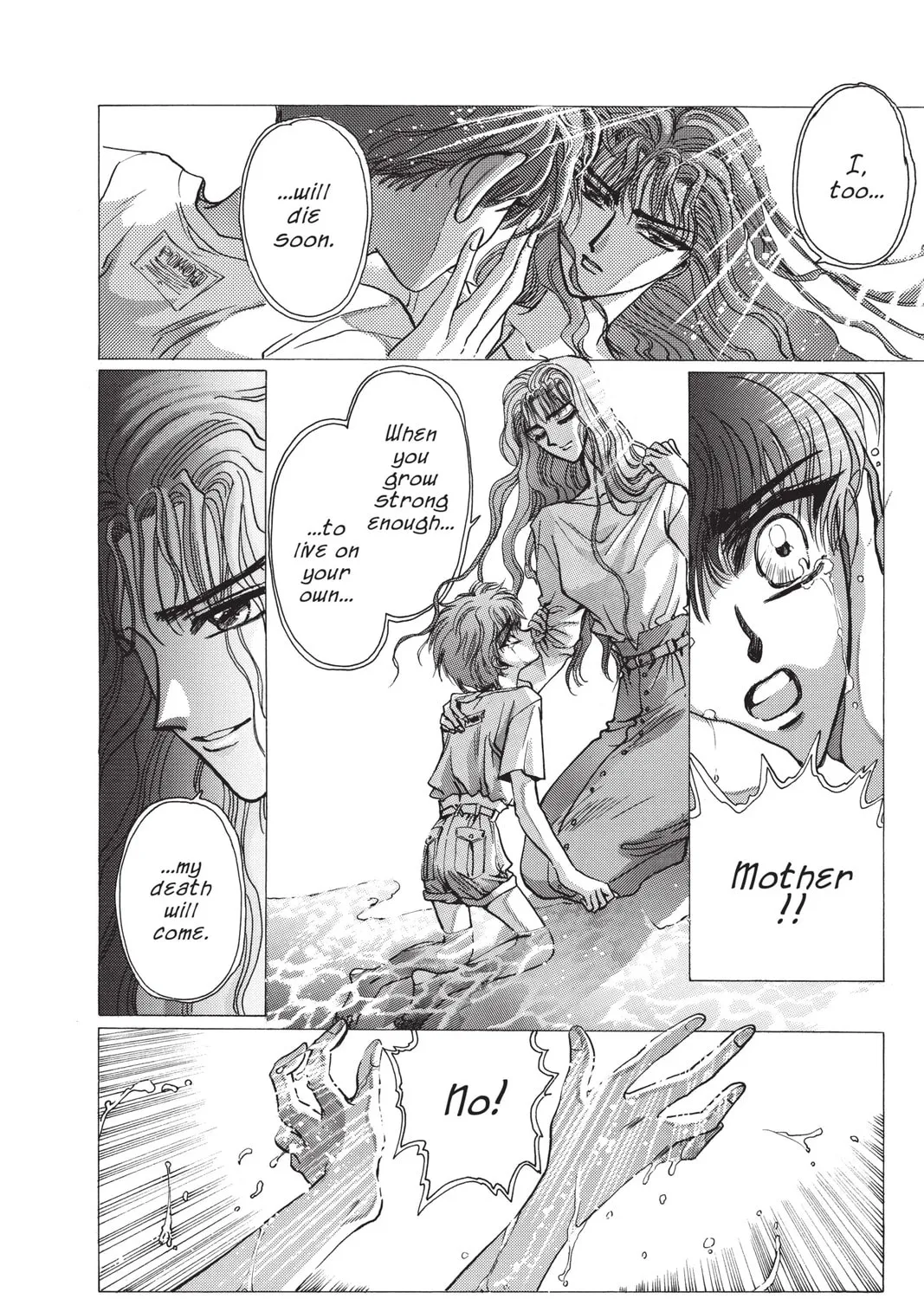 Read X chapter 5 image 290 on Lezhin
