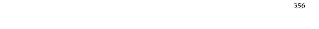 Read X chapter 5 image 291 on Lezhin