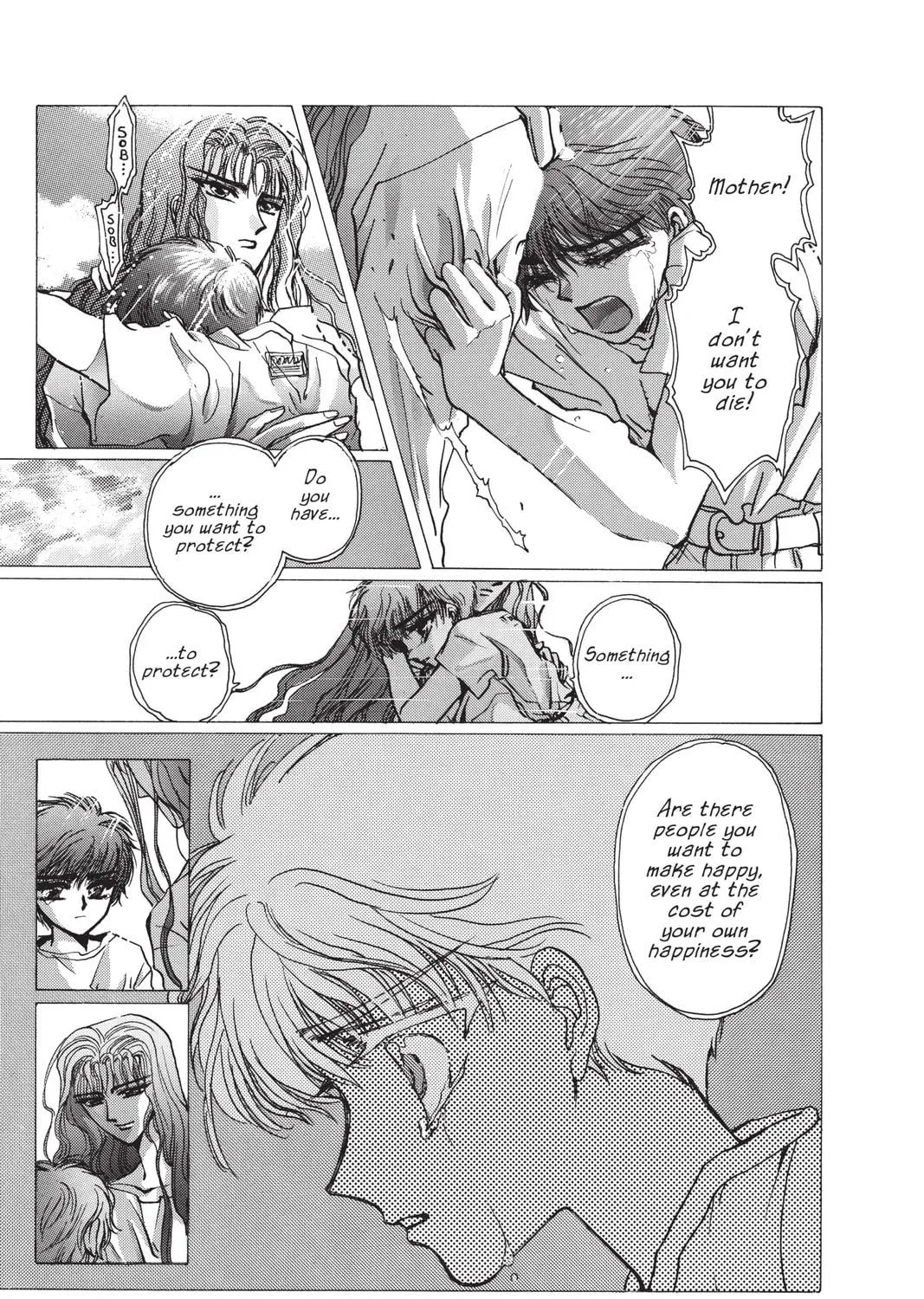 Read X chapter 5 image 292 on Lezhin