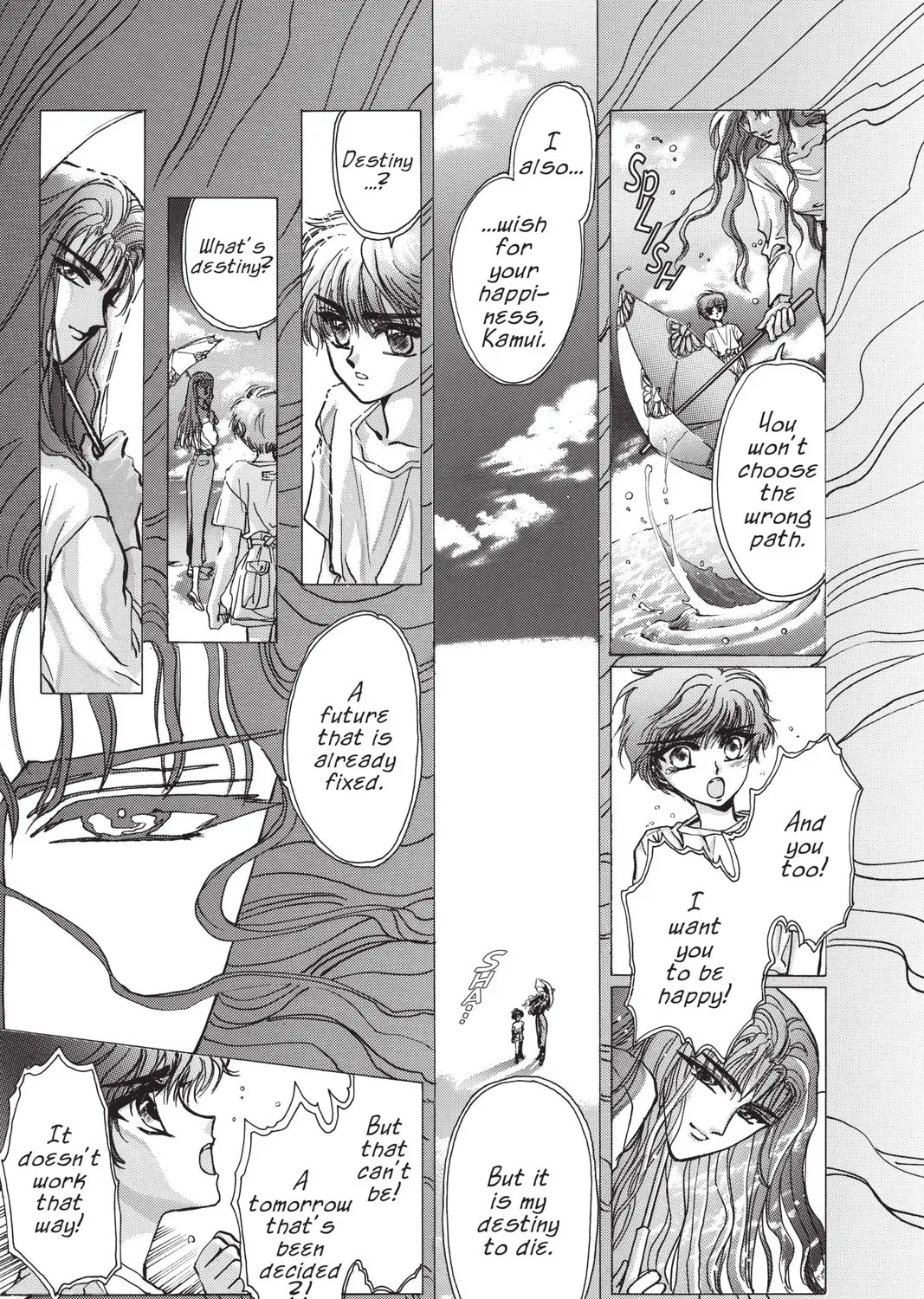 Read X chapter 5 image 296 on Lezhin