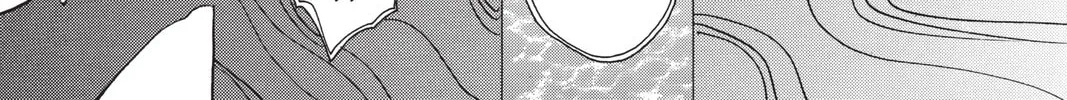 Read X chapter 5 image 297 on Lezhin