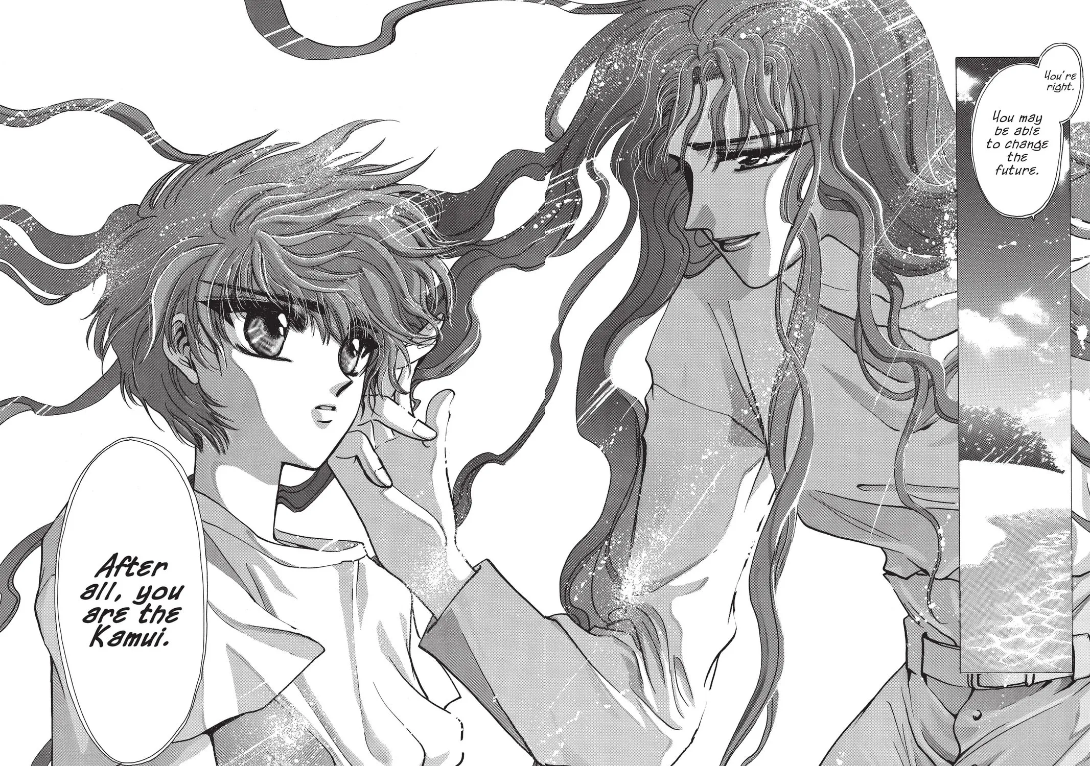 Read X chapter 5 image 298 on Lezhin
