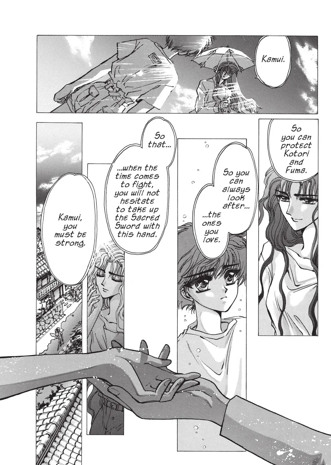 Read X chapter 5 image 300 on Lezhin