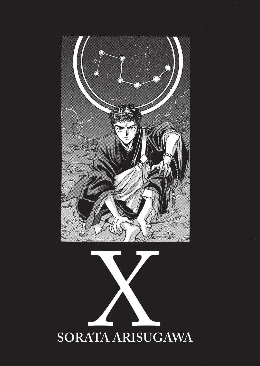 Read X chapter 5 image 310 on Lezhin