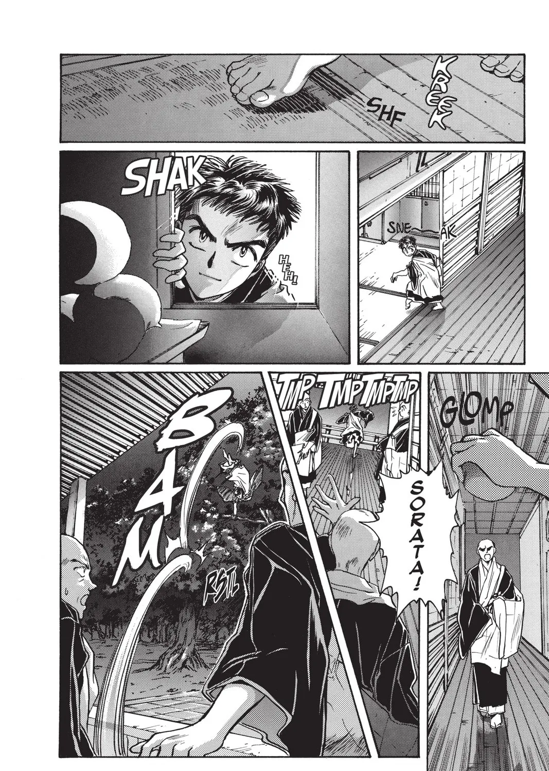 Read X chapter 5 image 312 on Lezhin