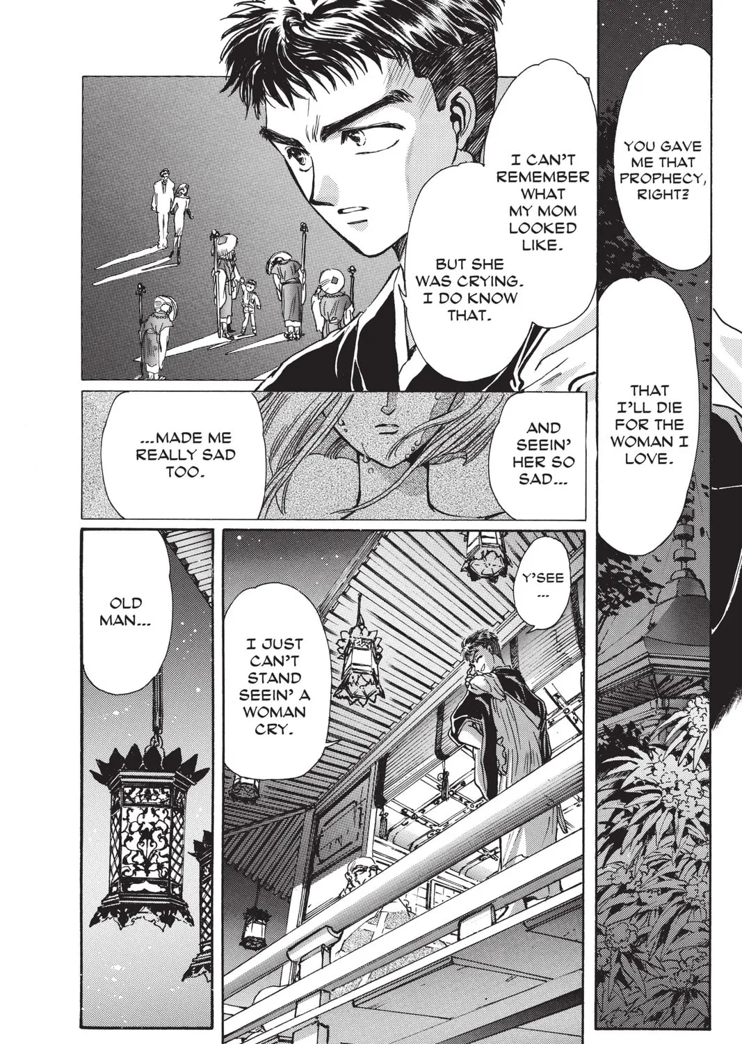 Read X chapter 5 image 324 on Lezhin