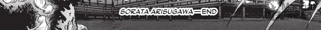 Read X chapter 5 image 329 on Lezhin