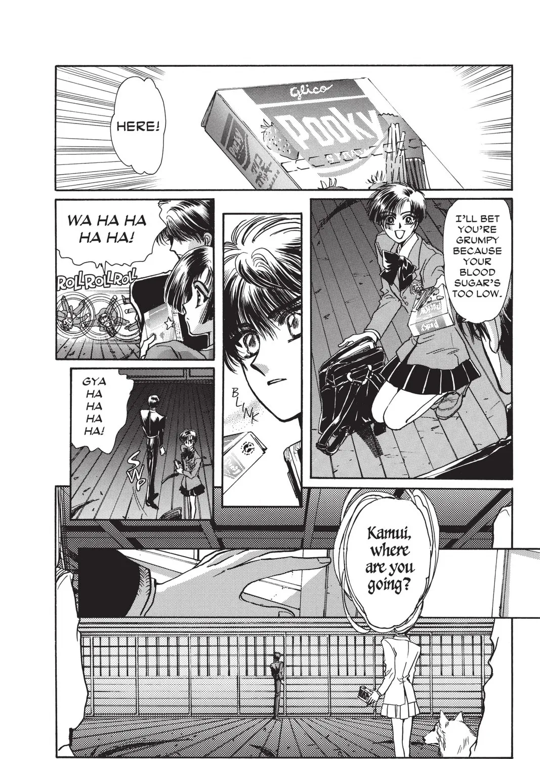 Read X chapter 5 image 36 on Lezhin