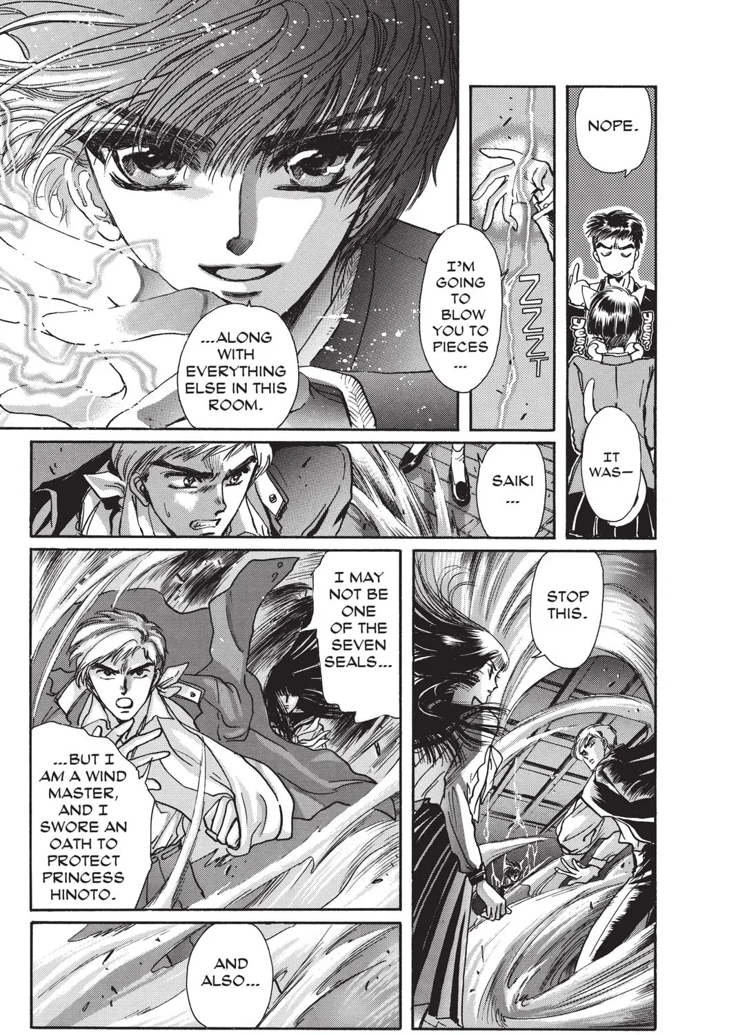 Read X chapter 5 image 42 on Lezhin