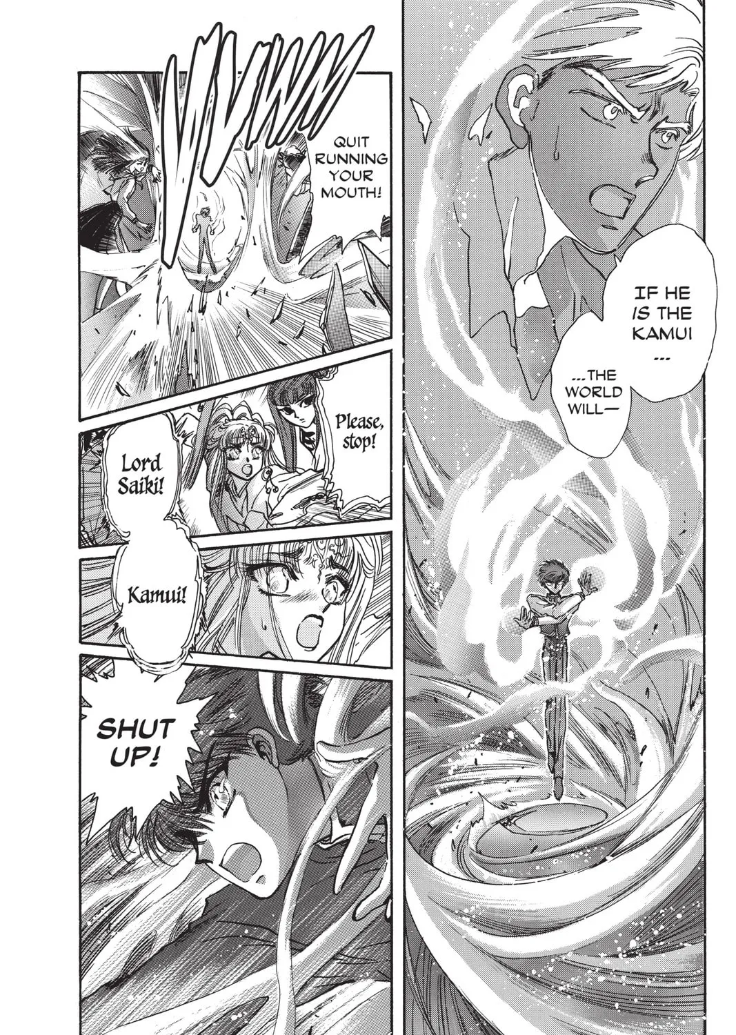 Read X chapter 5 image 44 on Lezhin