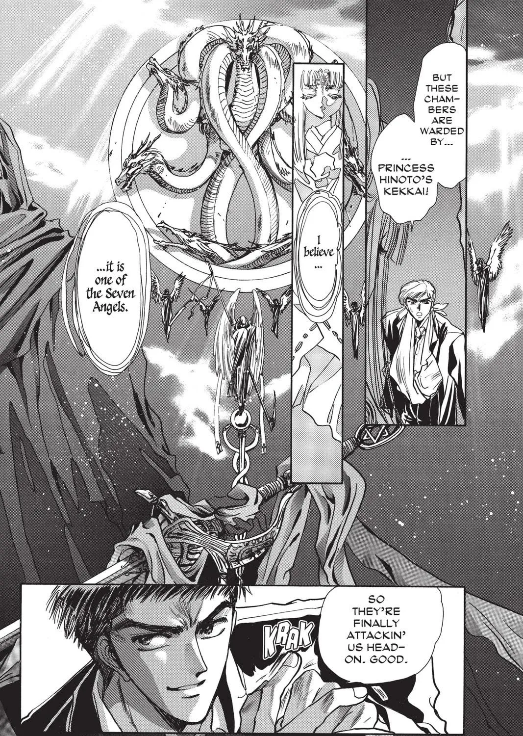 Read X chapter 5 image 52 on Lezhin