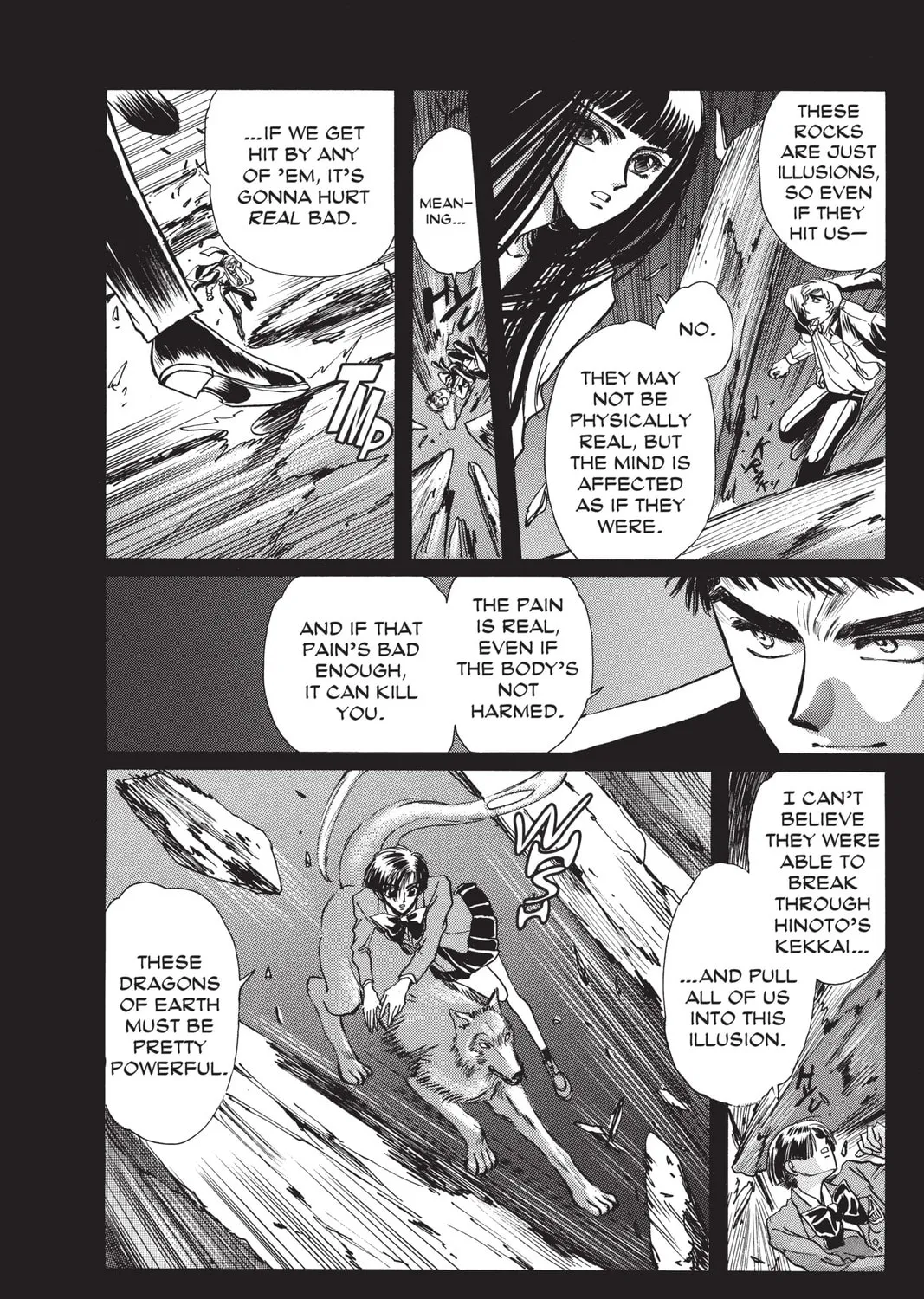Read X chapter 5 image 62 on Lezhin