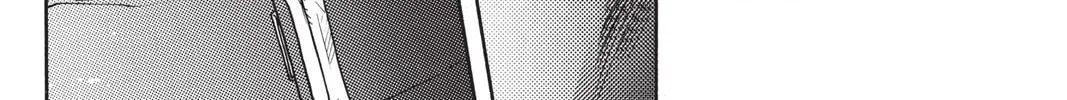 Read X chapter 5 image 7 on Lezhin