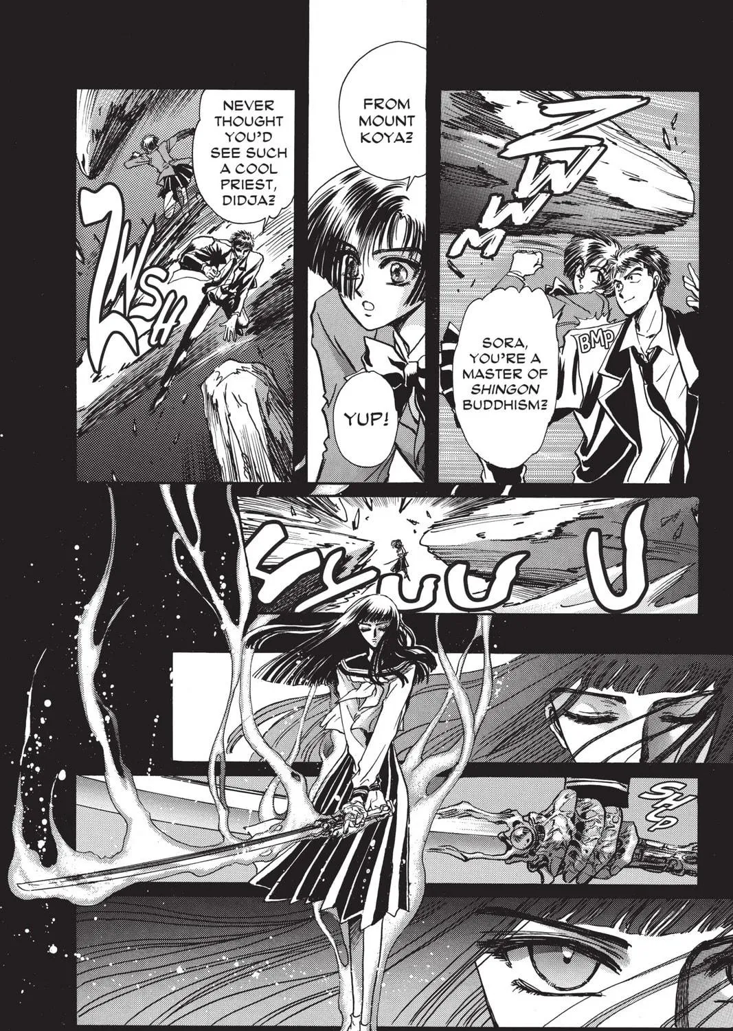Read X chapter 5 image 70 on Lezhin
