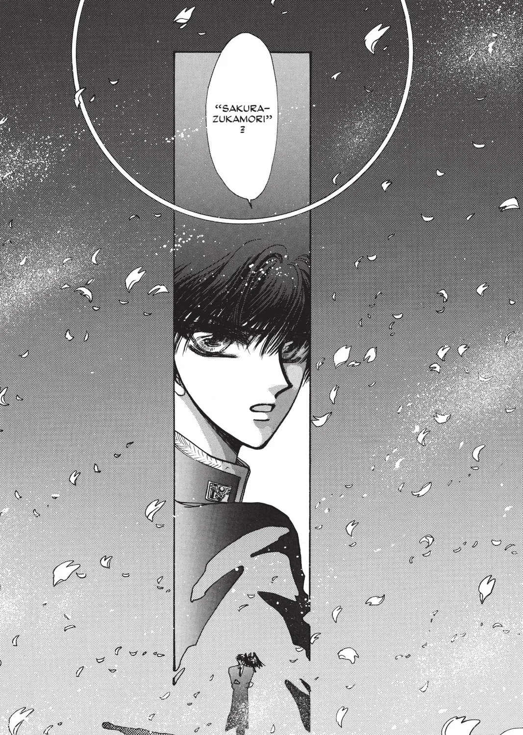 Read X chapter 5 image 90 on Lezhin