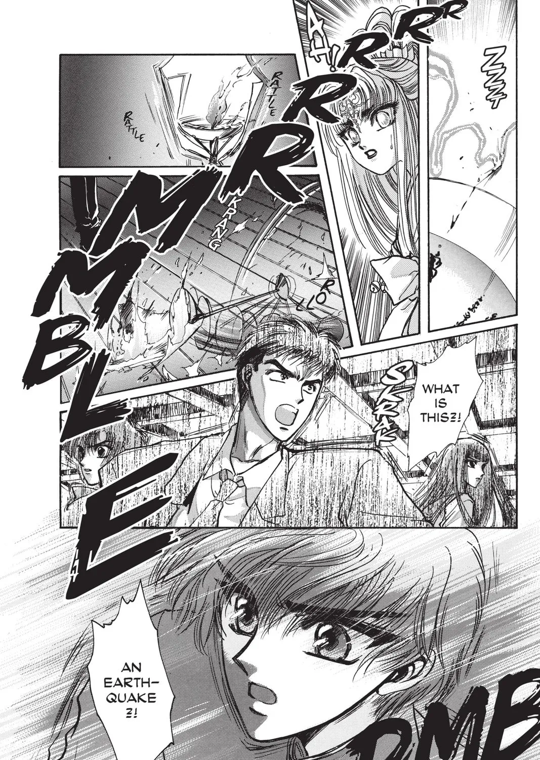 Read X chapter 5 image 92 on Lezhin