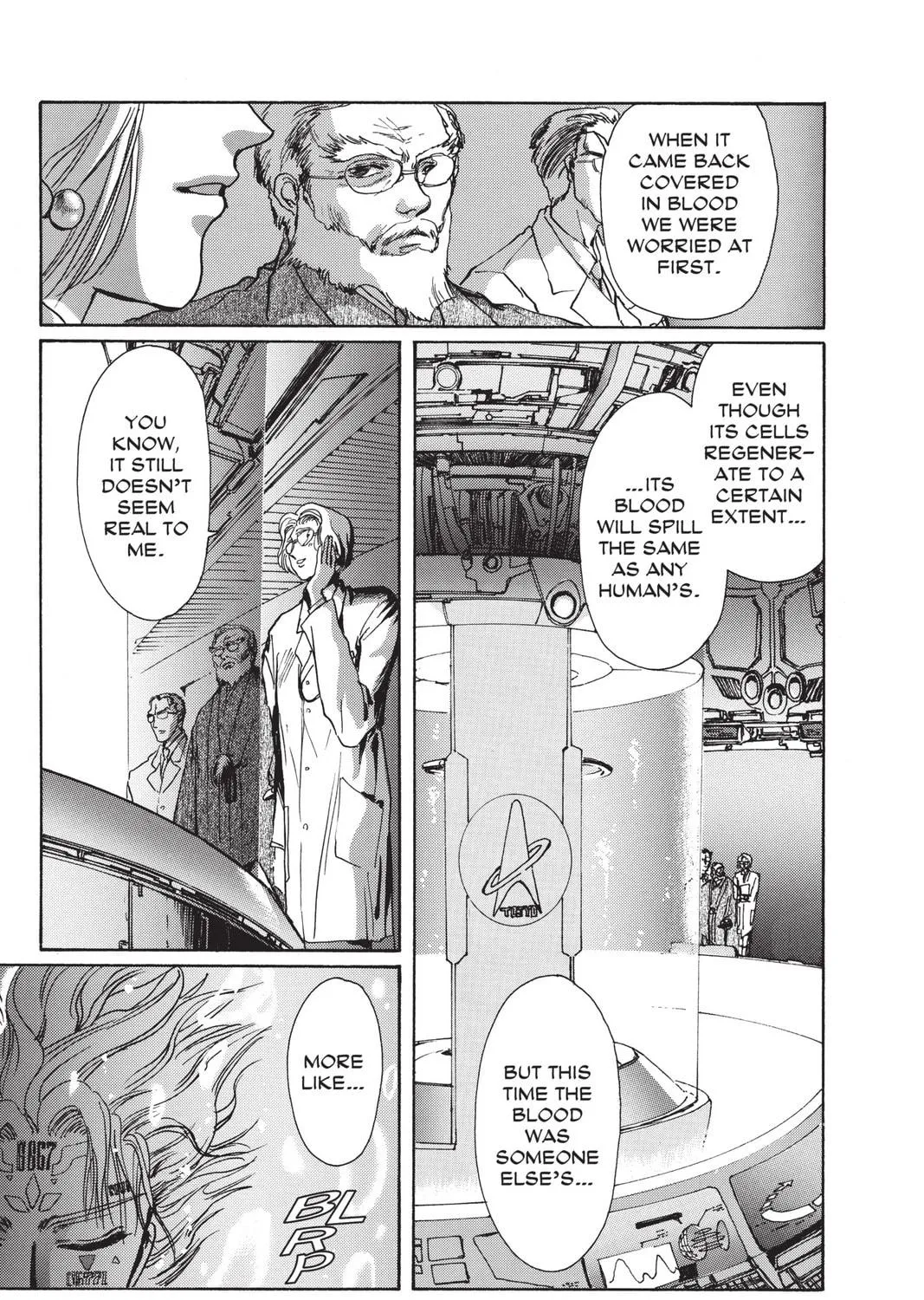 Read X chapter 6 image 100 on Lezhin