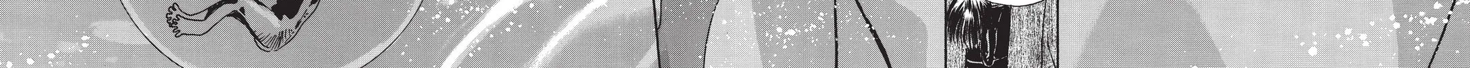 Read X chapter 6 image 105 on Lezhin