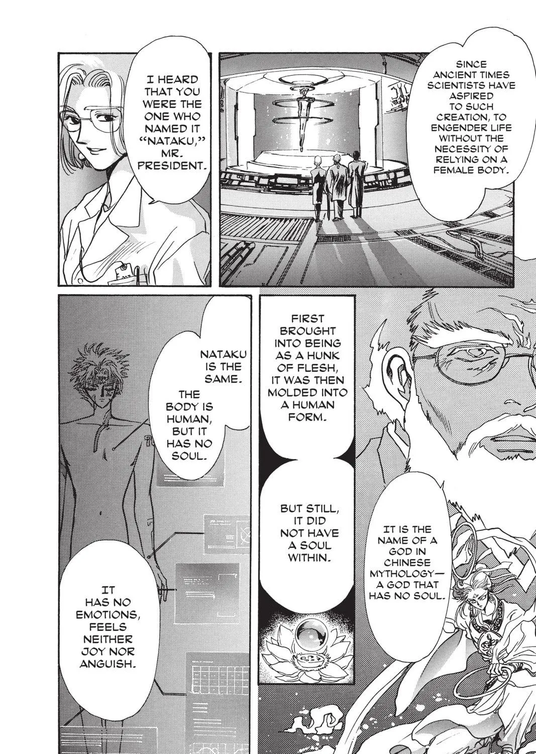 Read X chapter 6 image 106 on Lezhin
