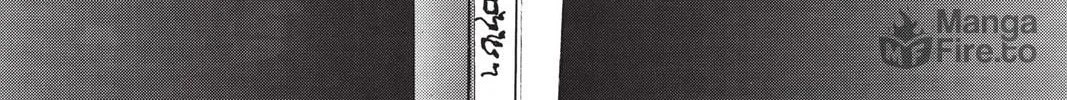 Read X chapter 6 image 113 on Lezhin