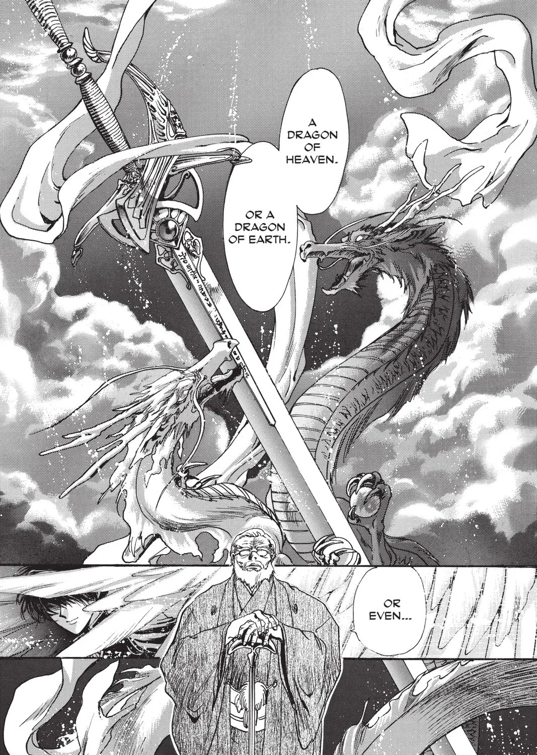 Read X chapter 6 image 116 on Lezhin
