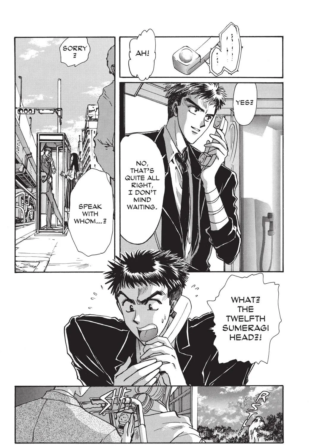 Read X chapter 6 image 130 on Lezhin