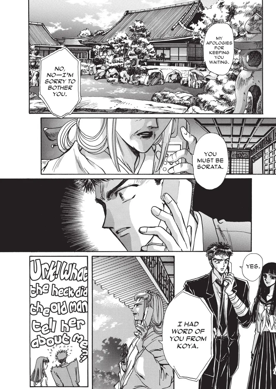 Read X chapter 6 image 132 on Lezhin