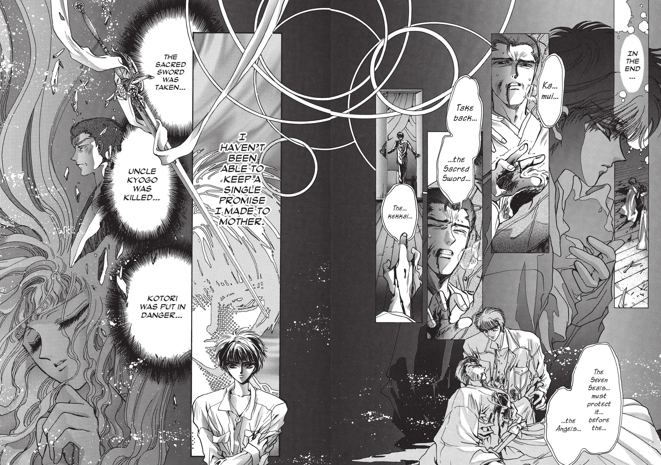 Read X chapter 6 image 142 on Lezhin