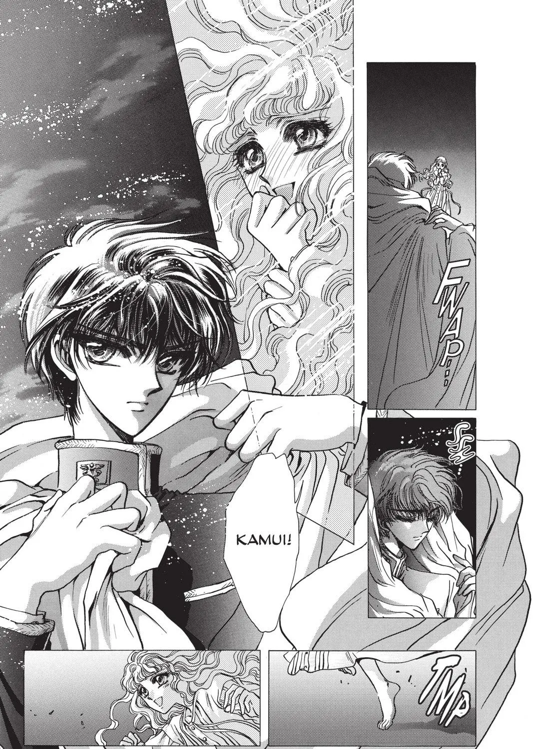 Read X chapter 6 image 190 on Lezhin