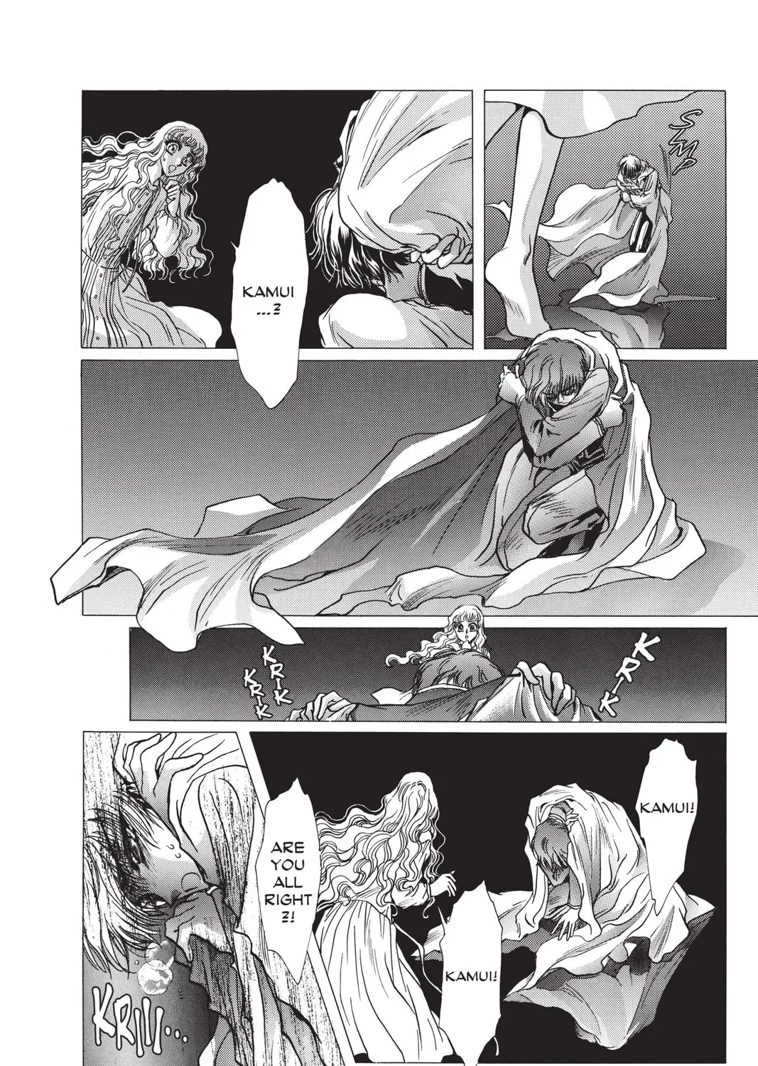 Read X chapter 6 image 192 on Lezhin