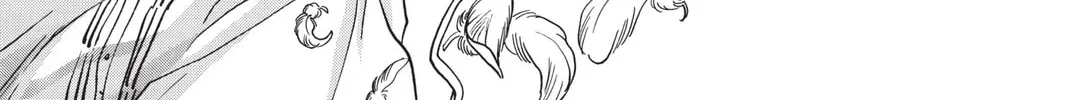 Read X chapter 6 image 195 on Lezhin
