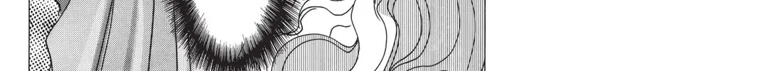 Read X chapter 6 image 201 on Lezhin