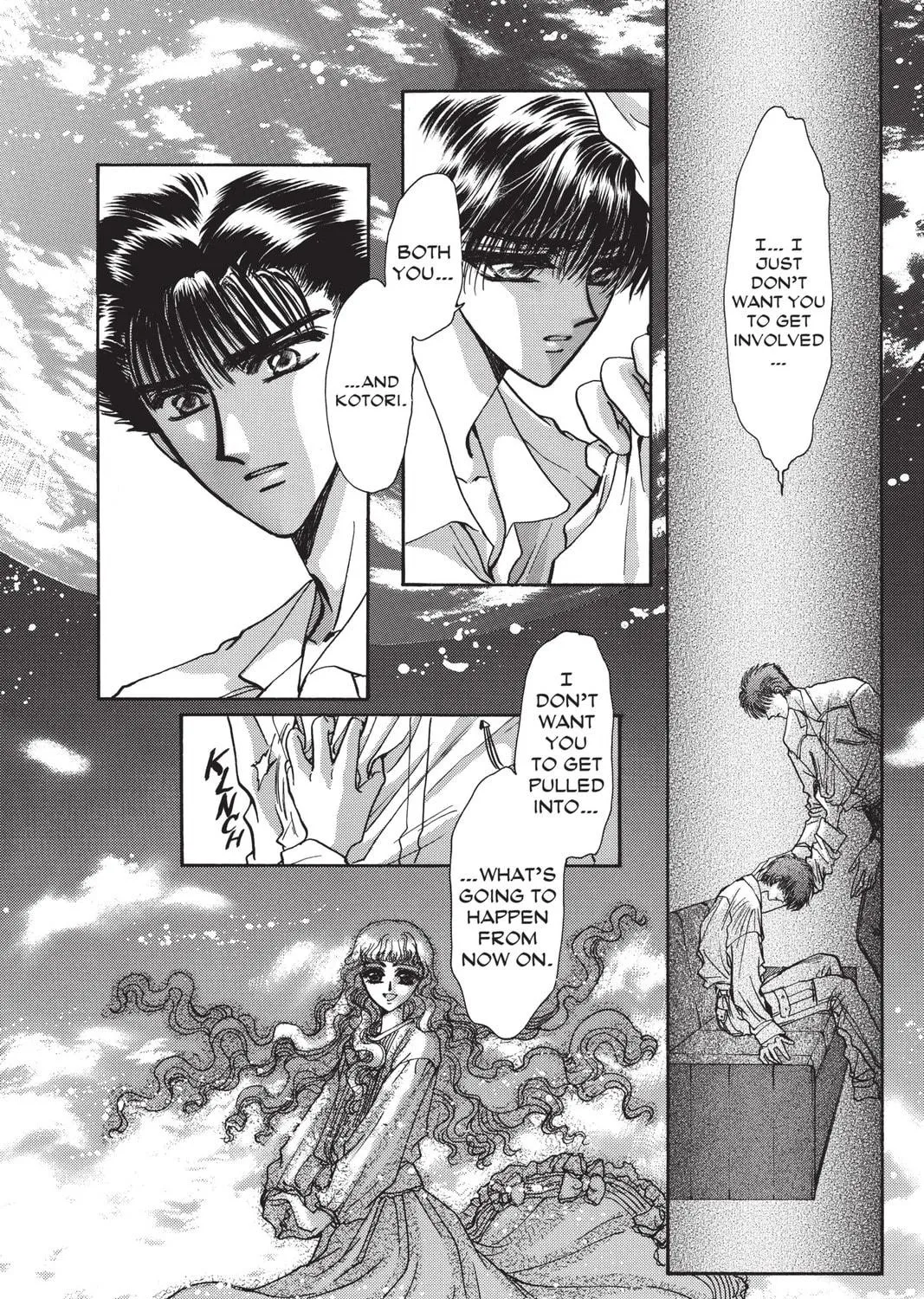 Read X chapter 6 image 232 on Lezhin