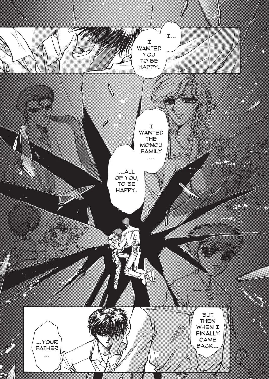 Read X chapter 6 image 234 on Lezhin