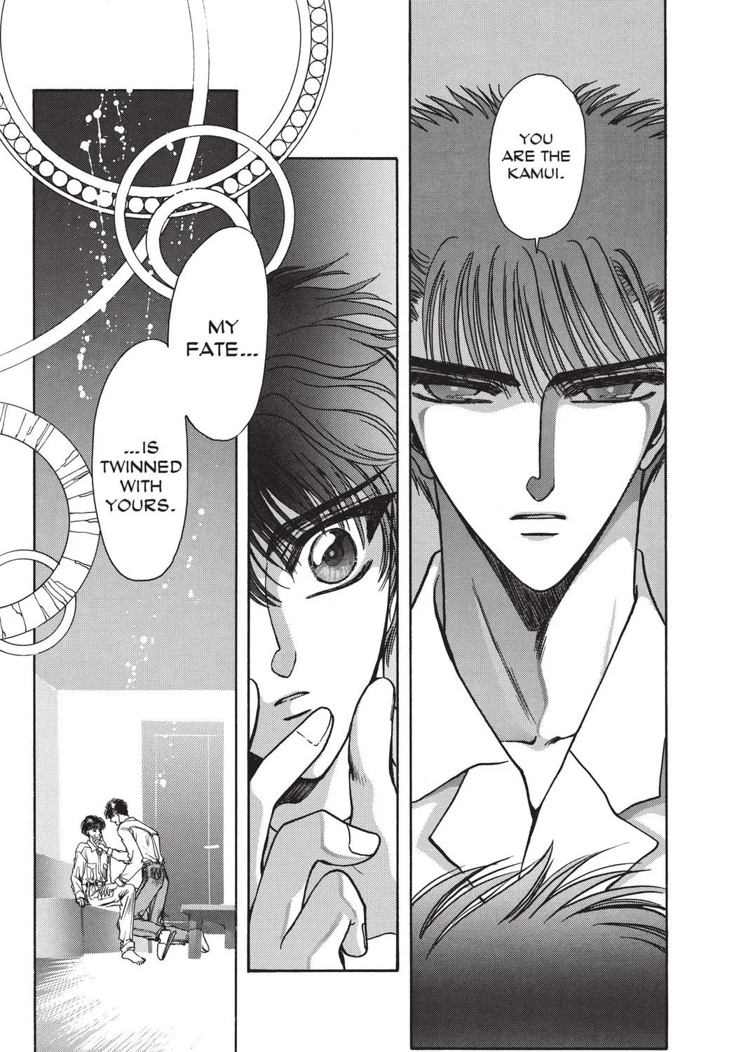 Read X chapter 6 image 238 on Lezhin