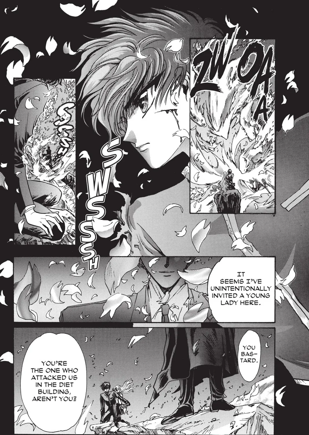 Read X chapter 6 image 24 on Lezhin