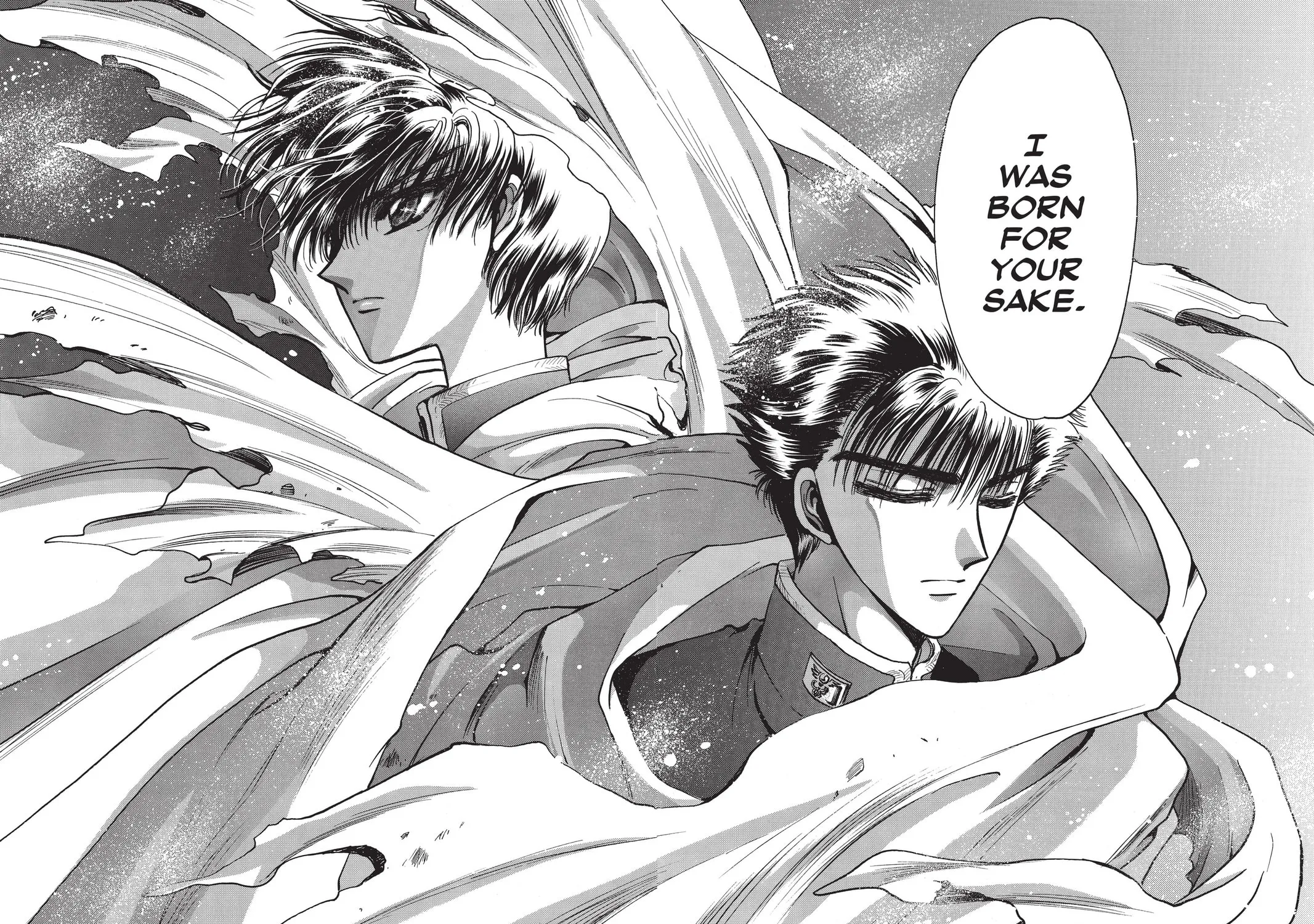 Read X chapter 6 image 240 on Lezhin