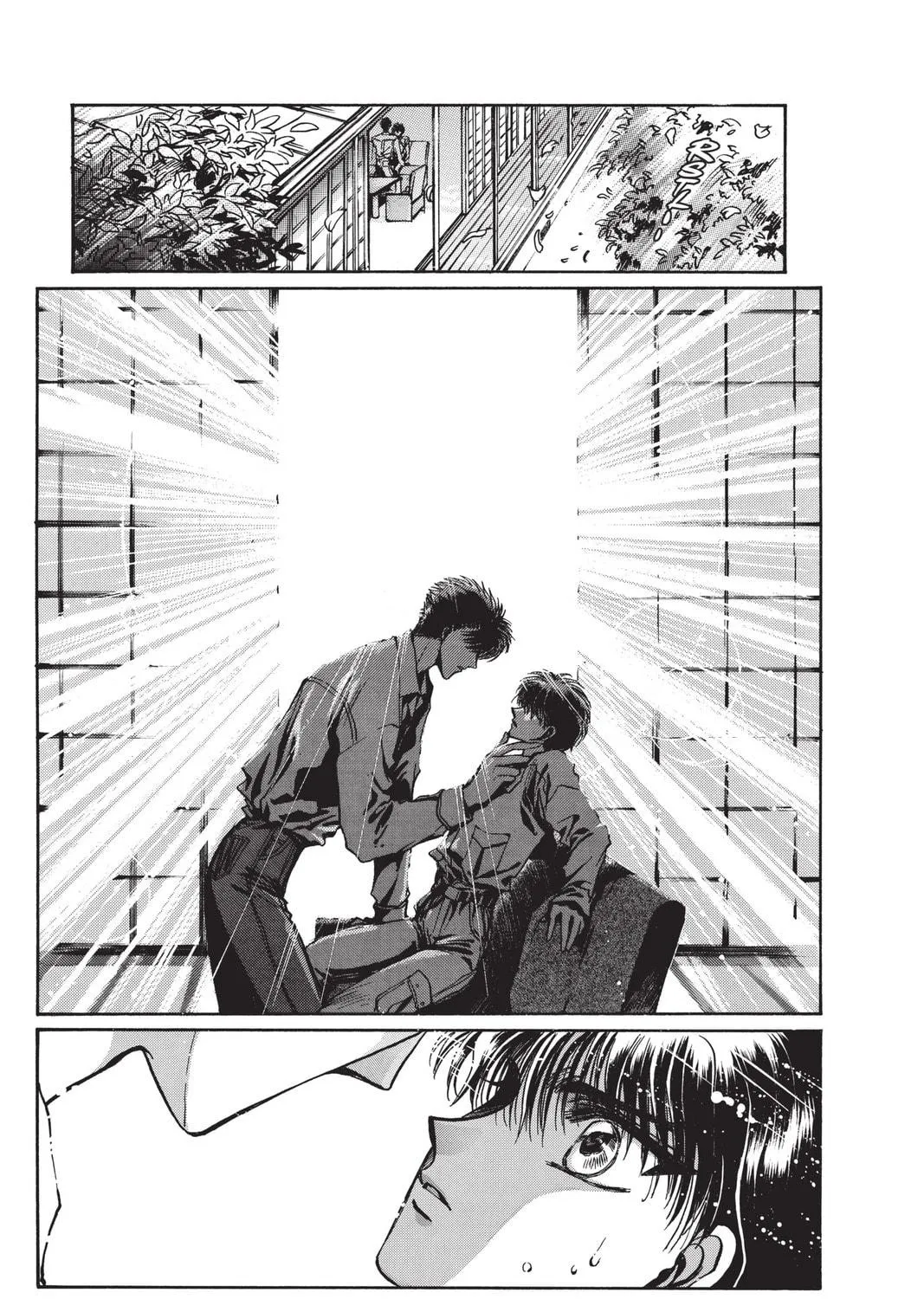 Read X chapter 6 image 244 on Lezhin