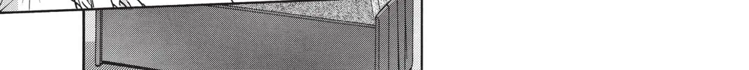 Read X chapter 6 image 247 on Lezhin