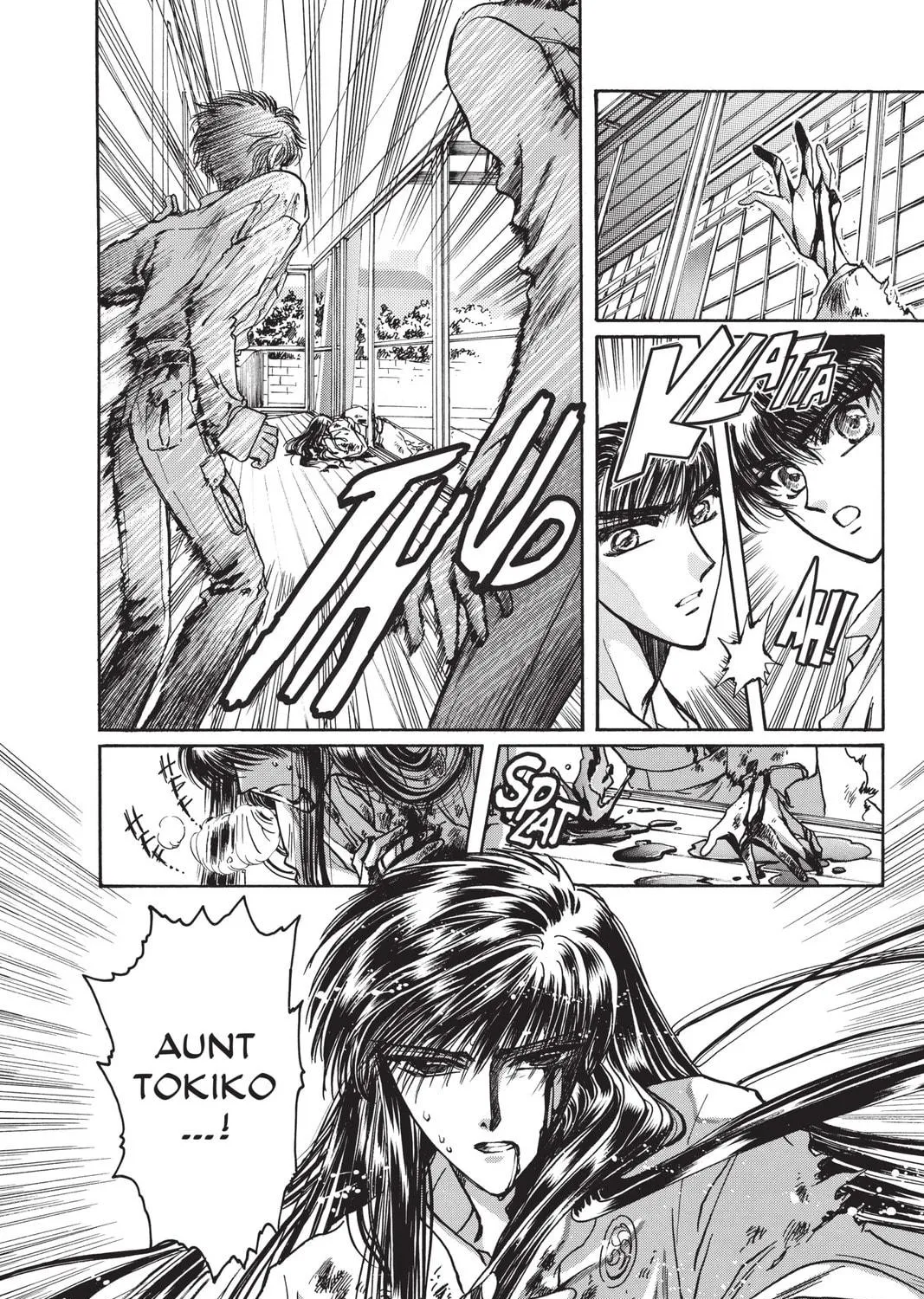 Read X chapter 6 image 250 on Lezhin