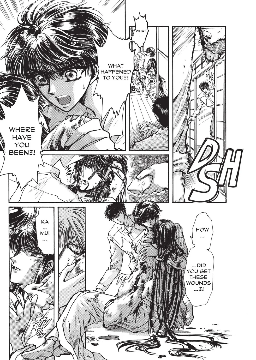 Read X chapter 6 image 252 on Lezhin