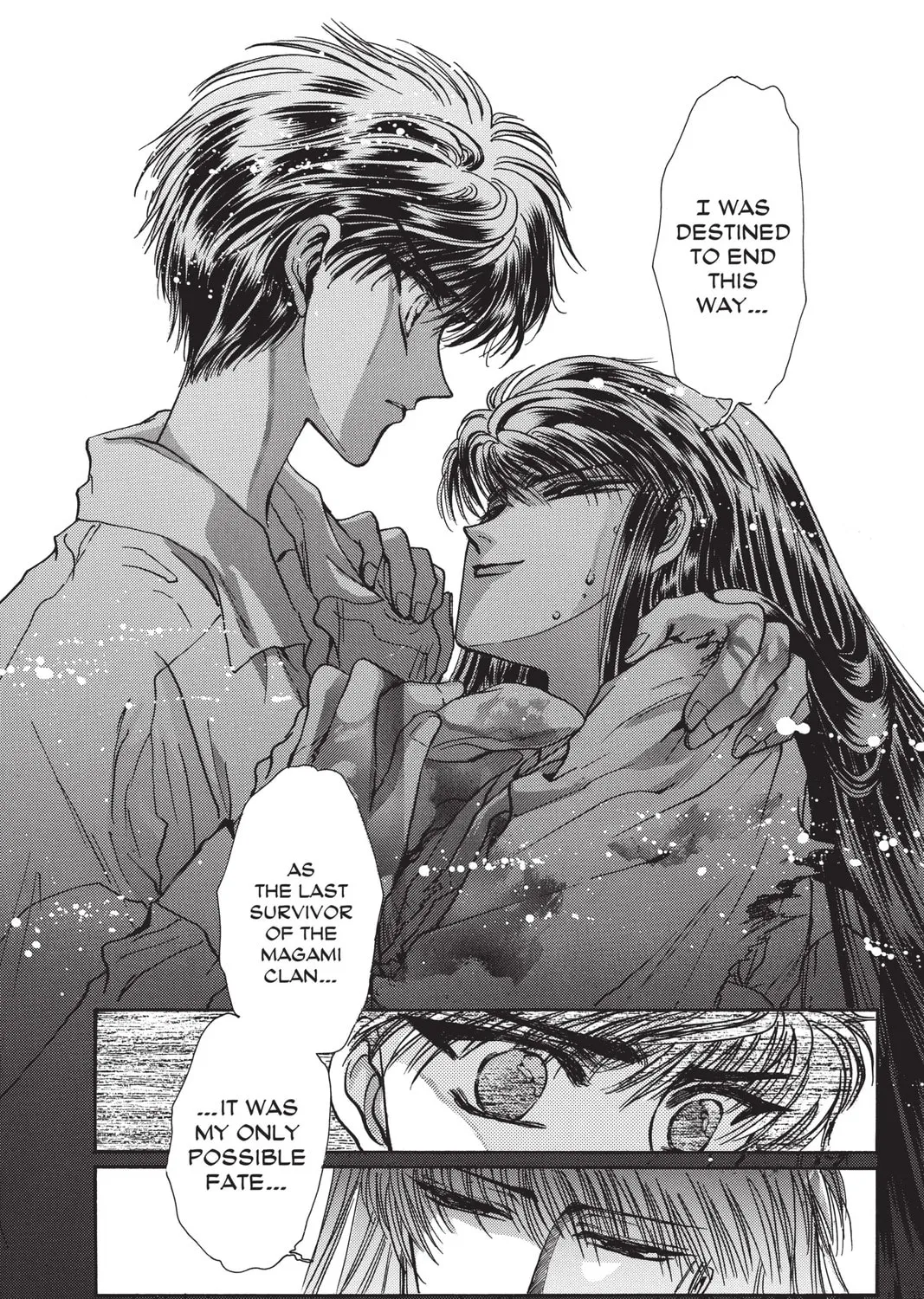 Read X chapter 6 image 254 on Lezhin