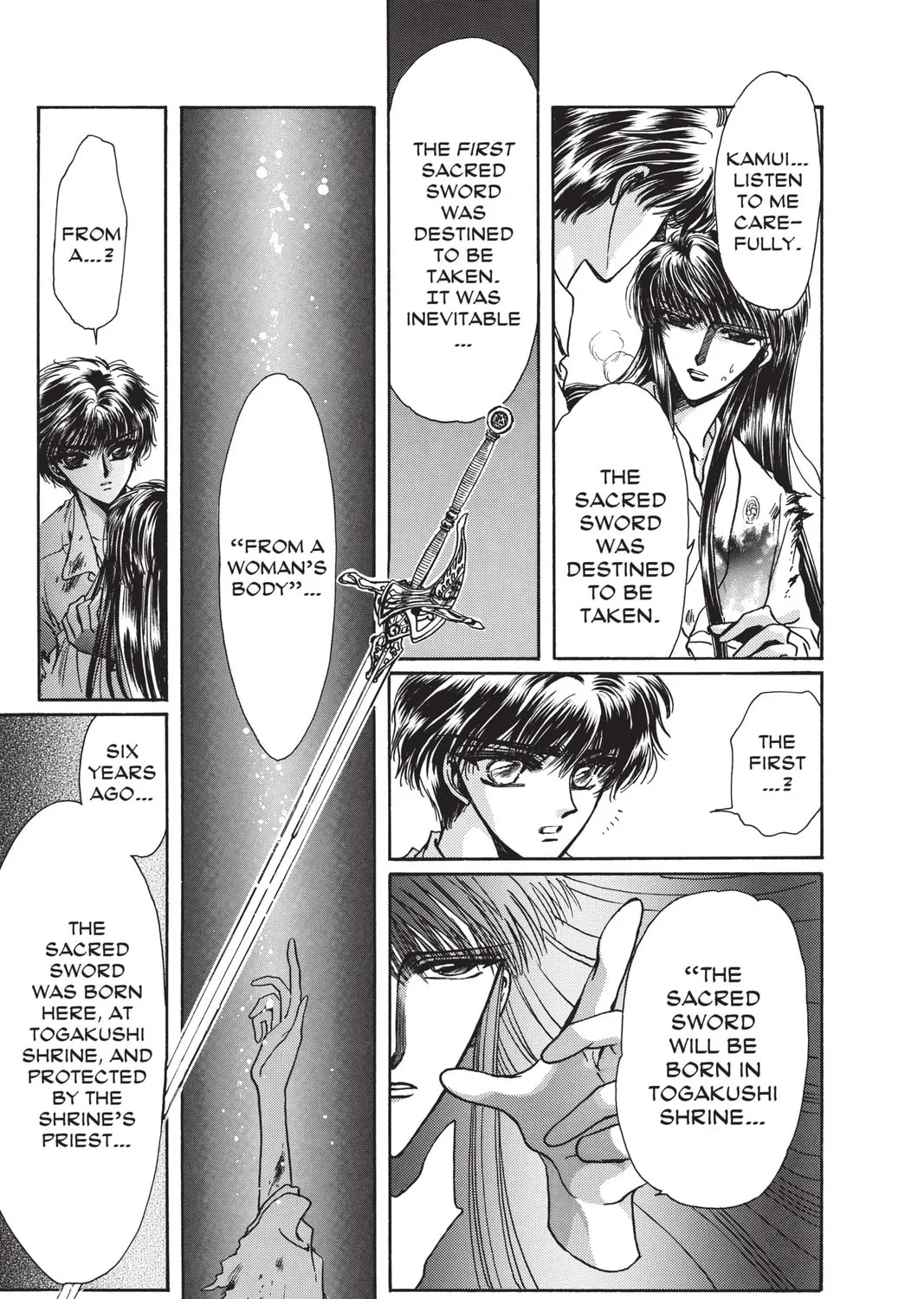 Read X chapter 6 image 260 on Lezhin