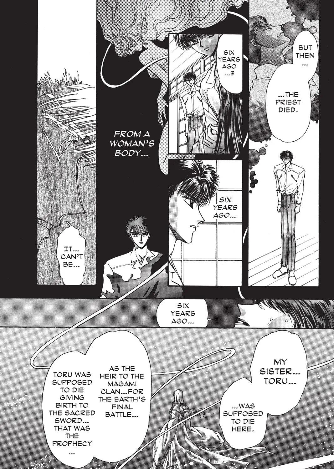 Read X chapter 6 image 262 on Lezhin
