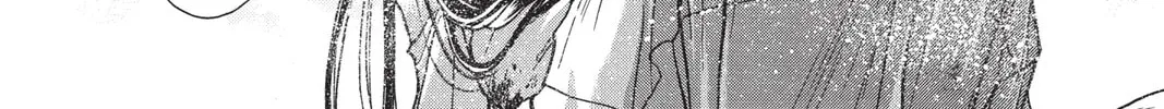 Read X chapter 6 image 267 on Lezhin