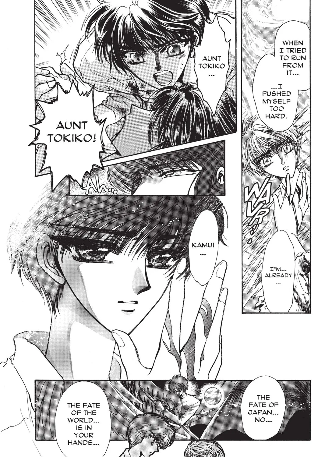 Read X chapter 6 image 270 on Lezhin