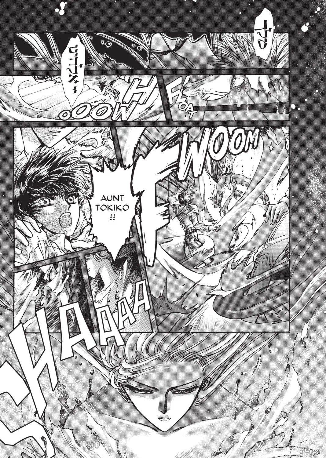 Read X chapter 6 image 272 on Lezhin